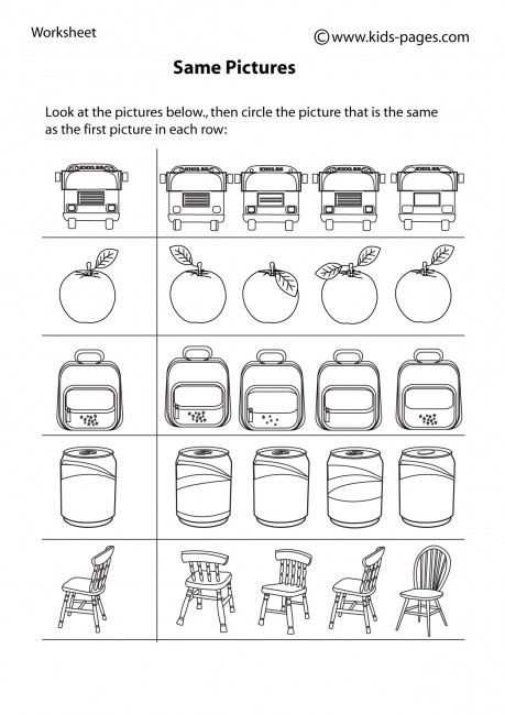 same-different-7-b-w-worksheet